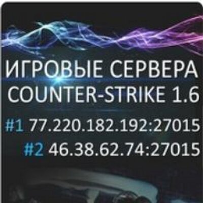 Profile Picture of Ivan Stepanov (@NeugomonRu) on Twitter