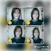 Profile Picture of Adam Tat'z (@adam.tatz.5) on Facebook