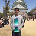 Profile Picture of Abraham Lim (@abraham.lim.12) on Facebook