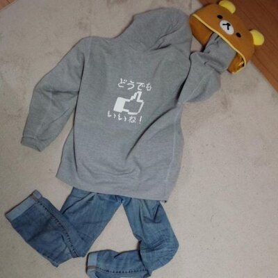 Profile Picture of 夕顔 (@yugao823) on Twitter