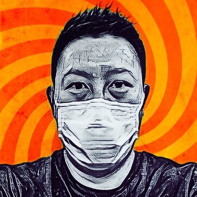 Profile Picture of Javan Ng (@javanng) on Twitter