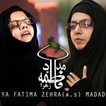 Profile Picture of Hussaini Voice Batool Zehra (@hussainivoice) on Instagram