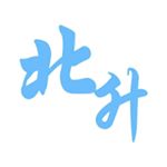 Profile Picture of 北大升学辅导组（北升） (@beishenguum) on Instagram