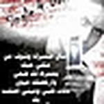 Profile Picture of Boya 3nyda (@boya 3nyda) on Flickr