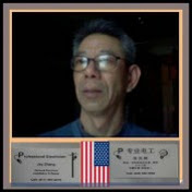 Profile Picture of Jian Kui Zhang(Jay Zhang)5k (@jayZhang2024) on Youtube