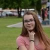 Profile Picture of Erika Blais (@@erikablais) on Tiktok