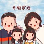 Profile Picture of Hui Ting John (@Hui-Ting-John) on Facebook