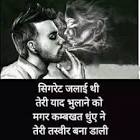 Profile Picture of   Preet Chatha... (@preetchatha9) on Tiktok