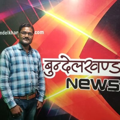 Profile Picture of Ashish Upadhyay(Journalist) (@AshishUpadhyau) on Twitter