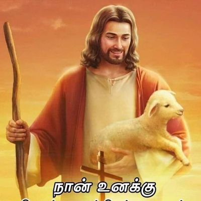 Profile Picture of POTHIRAJ RAJU (@pothiraj_raju) on Twitter