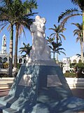 Profile Picture of Alvarado, Veracruz - Wikipediaon Wikipedia