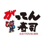 Profile Picture of 合點壽司 がってん寿司 Taiwan (@gattensushi.tw) on Instagram