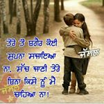 Sarbjit Sekhon - Instagram Profile Picture of Sarbjit Sekhon (@sarbjit.sekhon) on Instagram