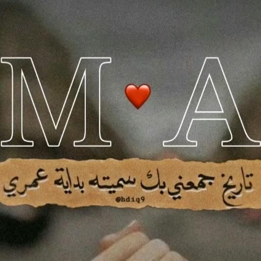 Profile Picture of StacyDaugherty (@5b5754427t5) on Tiktok