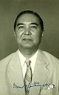 Profile Picture of Wan Waithayakonon Wikipedia