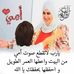 Profile Picture of Ryad Omar (@ryad.omar.10) on Facebook