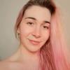 Profile Picture of Aria Alison (@@arielhunterts) on Tiktok