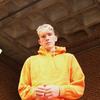 Profile Picture of Jed Wright951 (@@jedmusic8) on Tiktok