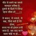 Profile Picture of Gopal Garg (@gopalgarg1118) on Twitter