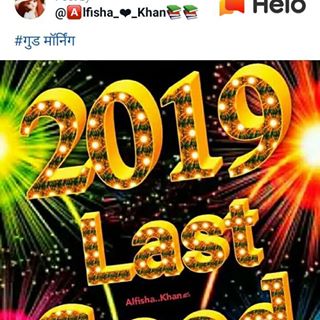 Profile Picture of Jat Jat (@Jat-Jat) on Facebook