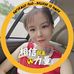 Profile Picture of Alice Zheng (@alice.zheng.98837) on Facebook