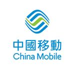 Profile Picture of China Mobile Hong Kong (@chinamobilehk) on Instagram