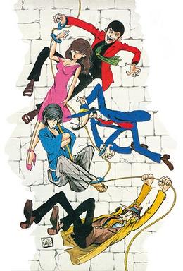 Profile Picture of List of Lupin III characterson Wikipedia