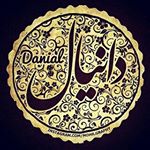 Profile Picture of just👉δανυταλ ομρανι👈 (@daniel._.omrani) on Instagram