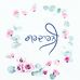 Profile Picture of Manu Chander (@manu.chander.731) on Facebook