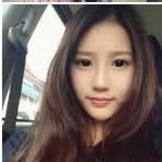 Profile Picture of Dinie Fronitasari Steel (@anastasya.steel.98) on Facebook