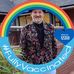 Profile Picture of John Else (@john.else.75) on Facebook