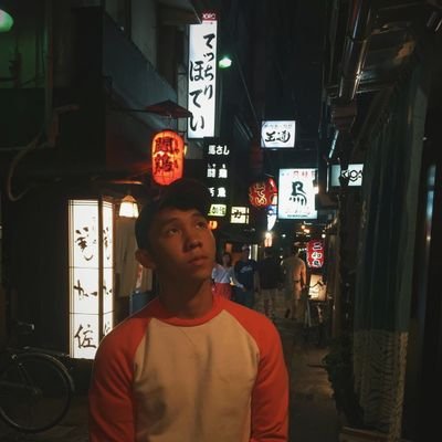 Profile Picture of Samuel Ira Lim (@spamuel_ira) on Twitter