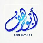 Profile Picture of 🇧🇭👑 The Emperor Essa 👑🇧🇭 (@emperor1981) on Instagram