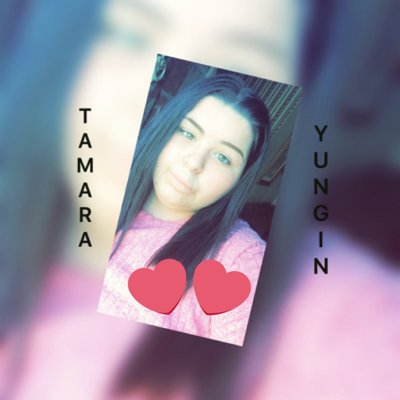 Profile Picture of Tamara Dà Sīnger (@TheRealTamaraC) on Twitter