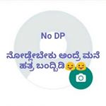 Profile Picture of asha raju (@asharaju46) on Instagram