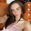 Profile Picture of   Sarah Boehm (@sarahbohem99)... (@sarahbohem99) on Tiktok