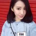 Profile Picture of Krystal Chung (@krystal.chung.3344) on Facebook