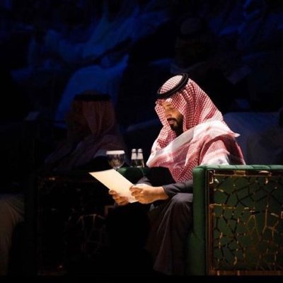 Profile Picture of D.Mohammed Alshehri (@DMohammedAlshe1) on Twitter