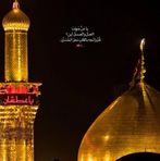 Profile Picture of Zar Nigar Jafri (@fatima.jafri.54) on Facebook