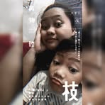 Profile Picture of Lawrence Matthew (@lawrence.matthew29) on Facebook