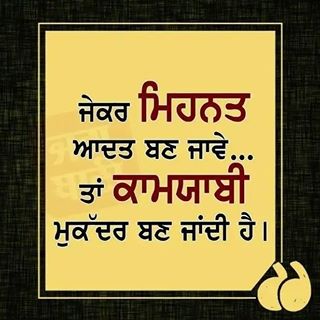 Profile Picture of Jaspreet Singh (@Jaspreet-Singh) on Facebook