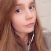 Profile Picture of Erica Gales (@@ericagales) on Tiktok