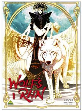 Profile Picture of Wolf's Rain - Wikipediaon Wikipedia