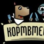 Profile Picture of Корм в мешке (@kormvmeshke) on Instagram