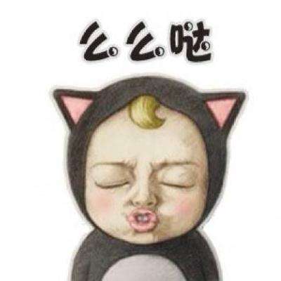 Profile Picture of Michelle Li (@mitch_liaa) on Twitter