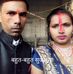 Profile Picture of Dharmendra Ram (@Dharmendra-Ram) on Facebook