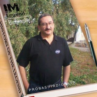 Profile Picture of Norbert Damętko (@norbert.dametko) on Facebook