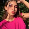 Profile Picture of Mildred Brito (@@mildredbrito4) on Tiktok