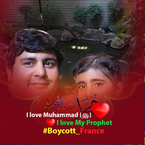 Profile Picture of Nasratullah Ghafoori (@nasratullahg) on Poshmark