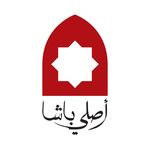 Profile Picture of asli basha | أصلي باشا (@aslibasha) on Instagram